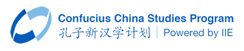 Logo of Confucius China Studies Program