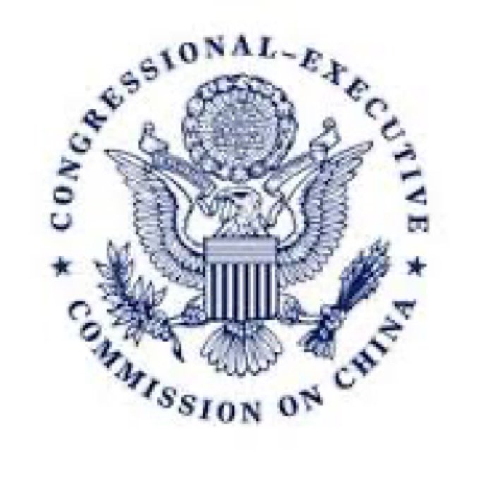 Logo of Congressional-Executive Commission on China