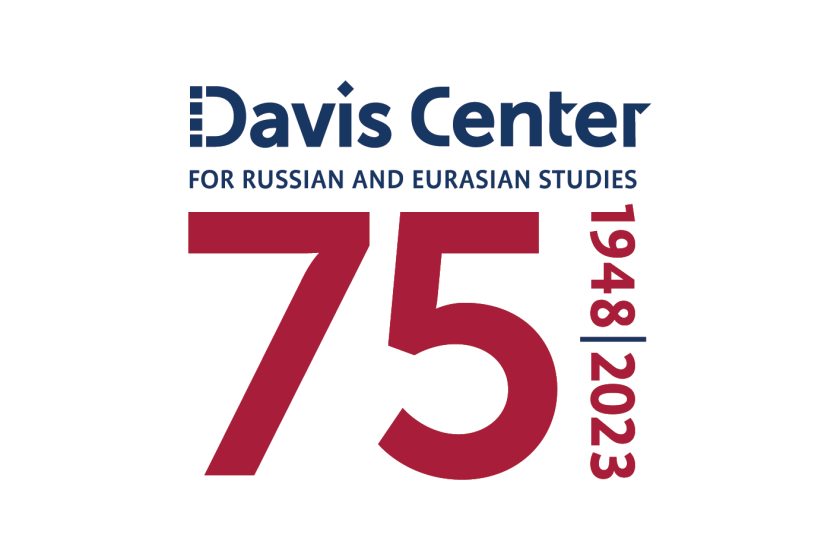 Logo of Davis Center for Russian and Eurasian Studies