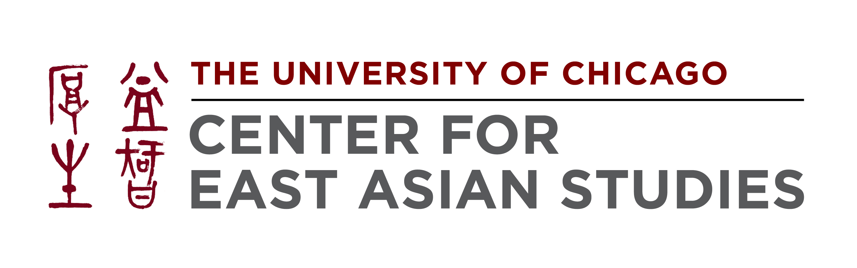 Logo of Center for East Asian Studies