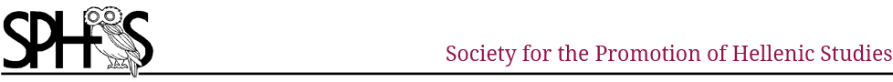 Logo of Society for the Promotion of Hellenic Studies