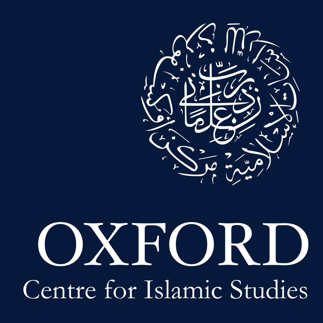 Logo of Oxford Centre for Islamic Studies