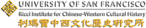 Logo of Ricci Institute for Chinese-Western Cultural History