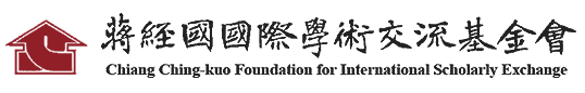 Logo of Chiang Ching-kuo Foundation for International Scholarly Exchange