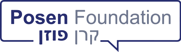 Logo of Posen Foundation