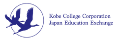 Logo of Kobe College Corporation Japan Education Exchange
