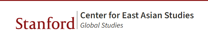 Logo of Center for East Asian Studies