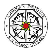 Logo of American Institute for Yemeni Studies