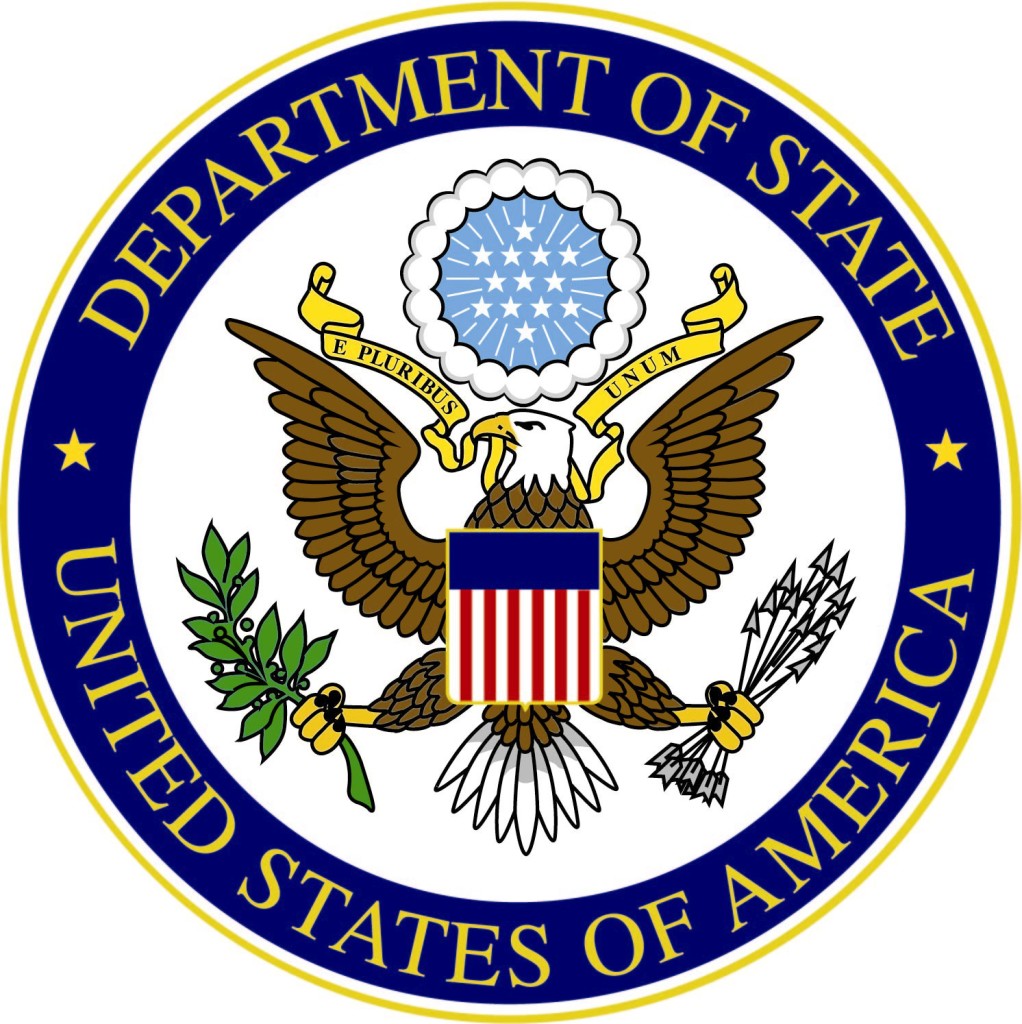 Logo of Under Secretary for Public Diplomacy