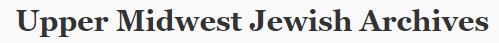 Logo of Upper Midwest Jewish Archives
