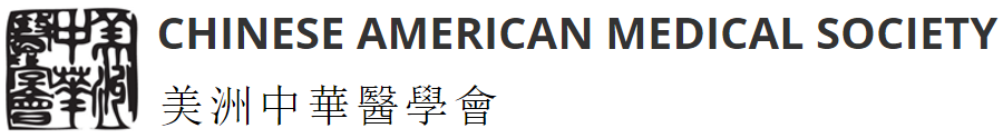 Logo of Chinese American Medical Society