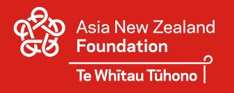 Logo of Asia New Zealand Foundation