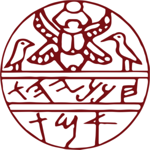 Logo of W.F. Albright Institute of Archaeological Research