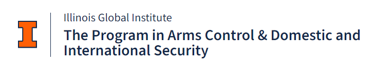 Logo of Program in Arms Control and Domestic and International Security
