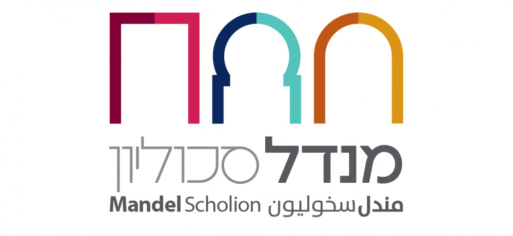 Logo of Mandel Scholion Research Center