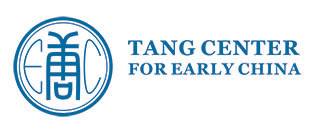 Logo of Tang Center for Early China