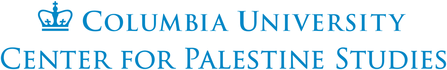 Logo of Center for Palestine Studies