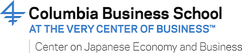 Logo of Center on Japanese Economy and Business
