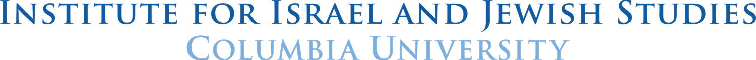 Logo of Institute for Israel and Jewish Studies
